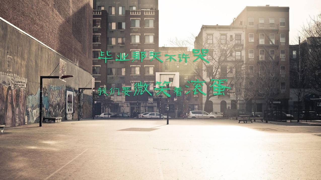 网红商城